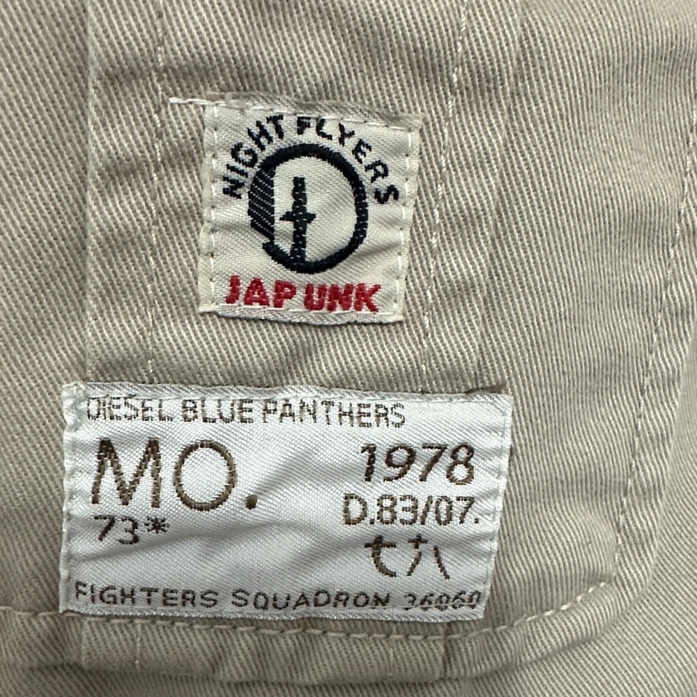 Diesel Vintage Military Jacket - Picture 5 of 11